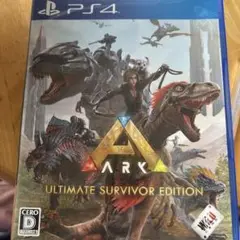 Ark