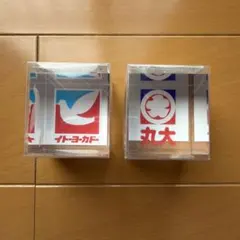 イトーヨーカ堂　ハト柄キューブウェイト