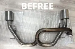 2025年最新】86 マフラー befreeの人気アイテム - メルカリ