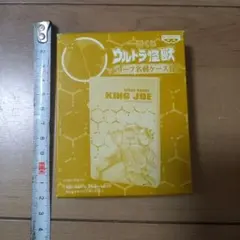 Item thumbnail for item d6834acb-ef45-4bfc-a597-1bf3603e5b97