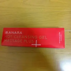 マナラホットクレンジングゲルマッサージプラス200g
