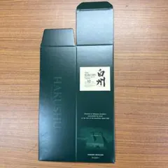 2025年最新】白州12年 空箱の人気アイテム - メルカリ