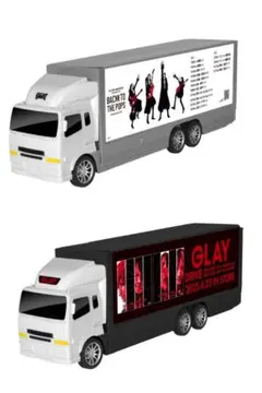 GLAY 30th Anniversary RCアドトラック - メルカリ
