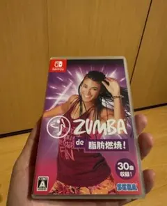 ZUMBA de 脂肪燃焼! Nintendo Switch