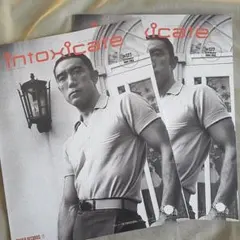 ２冊セット intoxicate #177 三島由紀夫