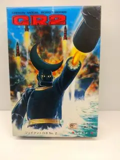 ジャイアントロボ　ラジコン　リモコン付き　新品未開封 約40cm ジャイアントロボ ラジコン リモコン付き 新品未開封 約40cm