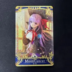 2026年最新】fgoアーケード フェイタル 最終再臨の人気アイテム - メルカリ