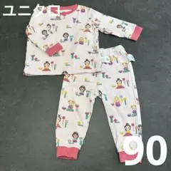 ユニクロ　パジャマ　90