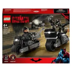 Item thumbnail for item c322efff-e287-40f4-8854-e1f758e3ea3b