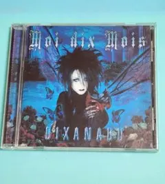 2025年最新】moi dix moisの人気アイテム - メルカリ