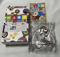 2025年最新】村上隆 六本木ヒルズの人気アイテム - メルカリ