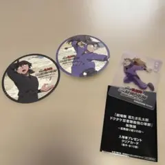 忍たま乱太郎 軍師 体験展 忍務振り返りの段　特典