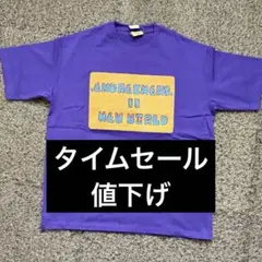 堂本剛 ミュージシャン