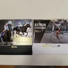 2026年競馬と競輪　卓上カレンダーセットのサムネイル