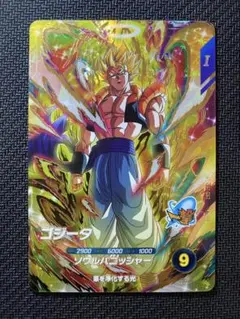 2026年最新】ドラゴンボールダイバーズ gdrの人気アイテム - メルカリ