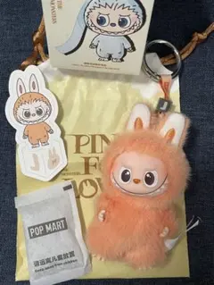 【新品未使用】POPMART ラブブ PIN FOR LOVE イニシャル Ｊ