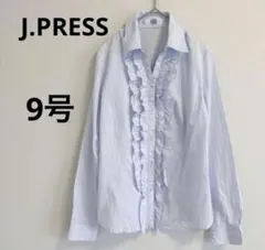 【美品】オンワード J.PRESS ジェイプレス長袖ブラウス9号Mオフィスフリルのサムネイル
