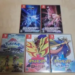 ポケモンシリーズゲーム5本セット