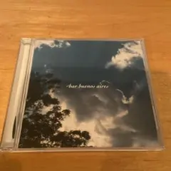 bar buenos aires / Viento, Luz, Agua