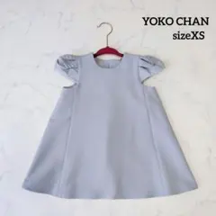 2026年最新】YOKOCHAN ベビー・キッズの人気アイテム - メルカリ