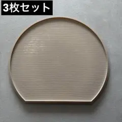 Item thumbnail for item 55e974b2-66b8-4521-adec-a7b67d1d2f4d