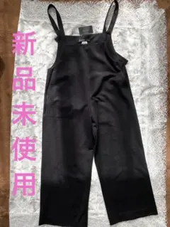 エスパス・デ・カルマ (espace de calma)オーバーオール　黒