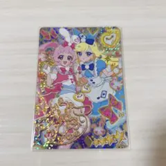 2025年最新】みつきサインの人気アイテム - メルカリ