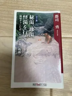 Item thumbnail for item 0bd2db60-9f40-402b-bbd5-c3b25d47a8ac