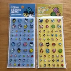 coco様 リクエスト 3点 まとめ商品