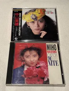 2026年最新】中山美穂 cdの人気アイテム - メルカリ