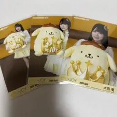 2026年最新】≒_大西葵の人気アイテム - メルカリ