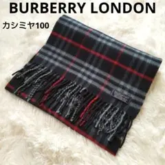 Item thumbnail for item a1903870-ad84-4017-88f3-60b9816a00cc