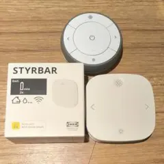 IKEA STYRBAR TRADFRIセット