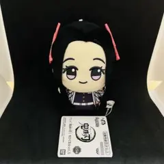 鬼滅の刃　ちびぐるみ　胡蝶カナエ