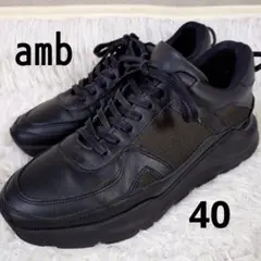 [希少]amb　リップストップコンビ ダッドスニーカー　ブラック
