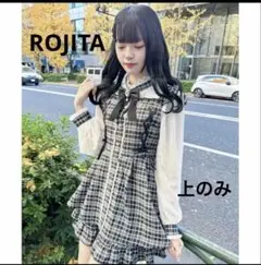 ROJITA フロントレースアップデザイン 上のみ レース 袖 リボン