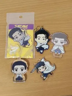 ゴールデンカムイ 尾形 キーホルダー アクキー 5個セット