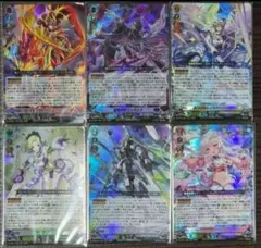6枚セット ヴァンガード エースユニット 各国家 メルカリ便
