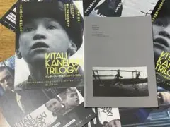 2025年最新】ぼくら20世紀の子どもたちの人気アイテム - メルカリ