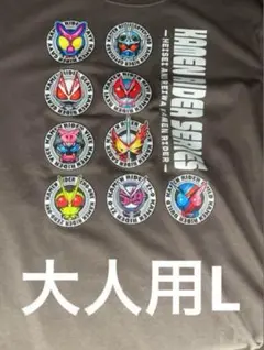 2025年最新】東映特撮 Tシャツの人気アイテム - メルカリ