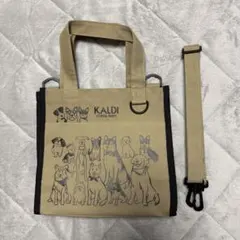 KALDI 犬の日 2way トートバッグ coffee