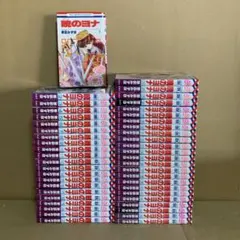 暁のヨナ　セット売り　バラ売り可能！！ 暁のヨナ 全巻セットのおすすめ人気商品一覧 通販 - Yahoo