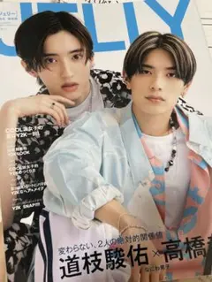 JELLY Y2Kファッション特集