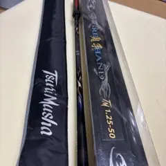 釣武者　オウガハンド　TM 1.25-50 美品 楽天市場】釣武者 オウガ ハンド SC B チャージ TM1.5-53 〔仕舞