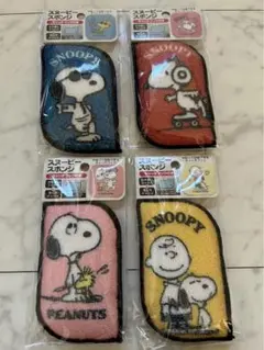 Item thumbnail for item ea4decc6-83bc-4750-a095-1b4bdd802c64