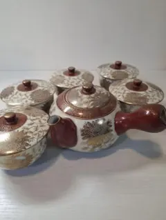 Item thumbnail for item 41541866-d8d4-41d2-b992-237fc0ba2967