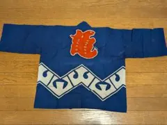 Item thumbnail for item e1067793-4056-436b-82c2-d1f9da980d07