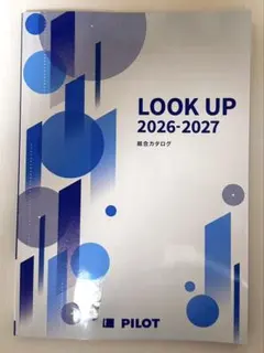 Item thumbnail for item 9c868007-b8e9-42da-9c7b-6c967a9a4a02