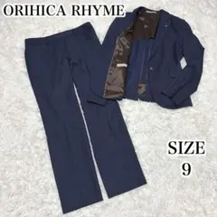 近年モデル☆ORIHICA RHYME パンツスーツ シルク混 洗える ネイビー