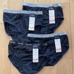 新品未使用　EAST BOY ネイビーショーツ 150サイズ 4枚セット